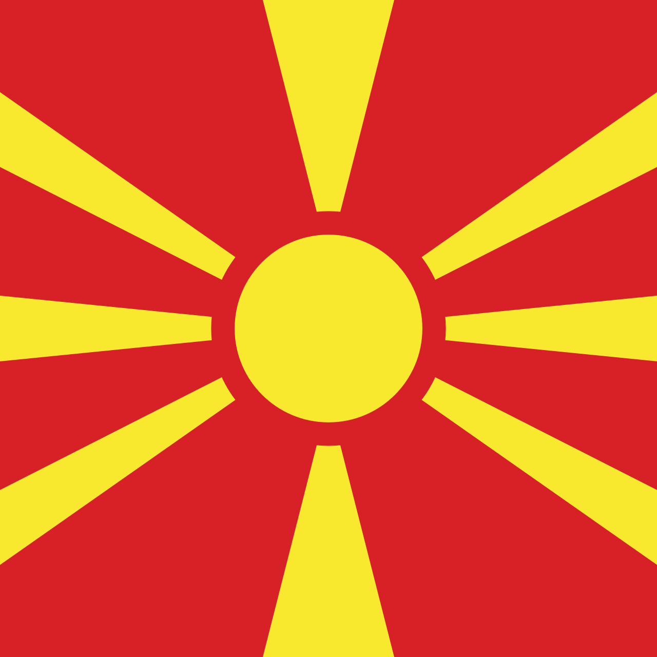 Flag_of_North_Macedonia-Cropped.png